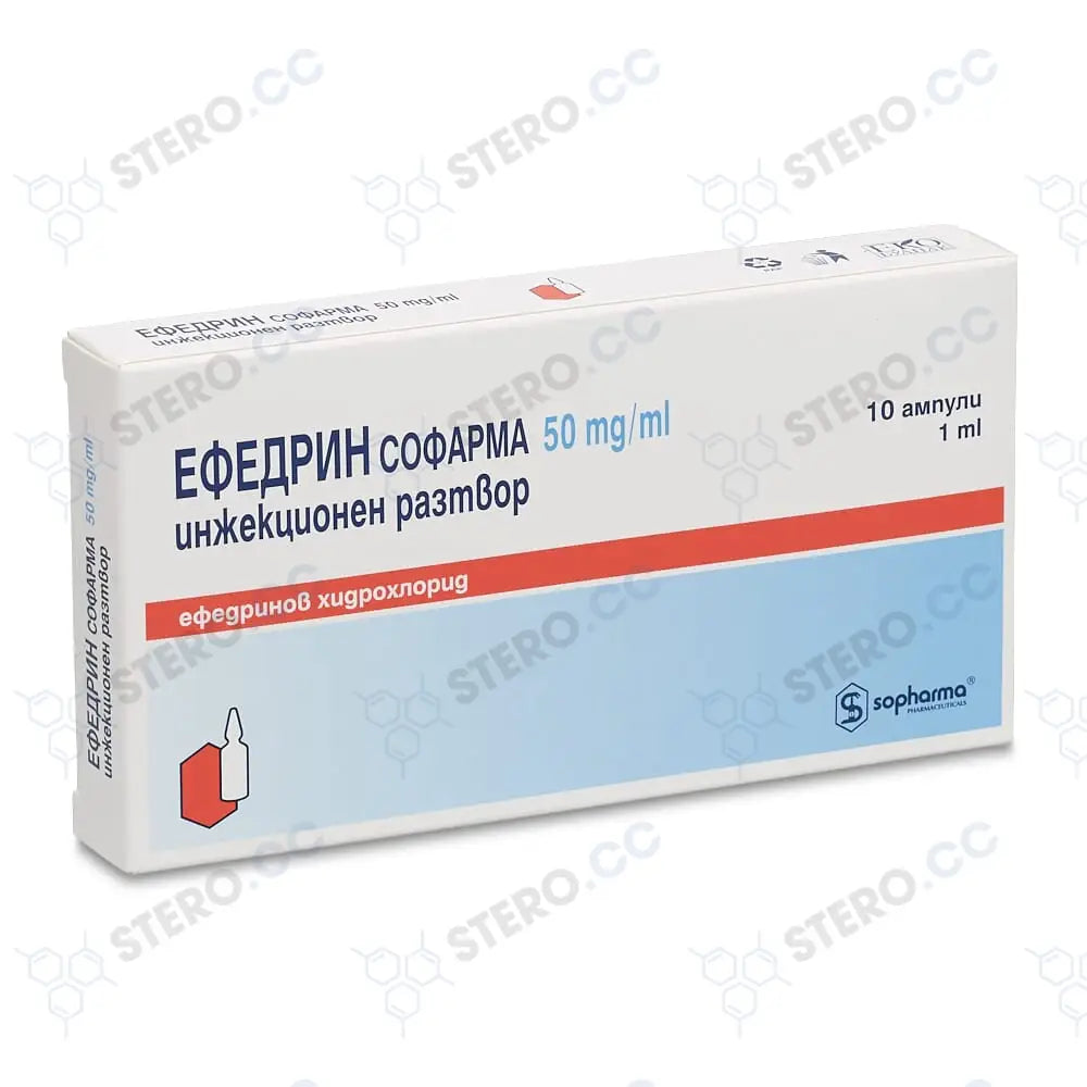 Ephedrine 10X1Ml/50Mg/Ml Worldwide