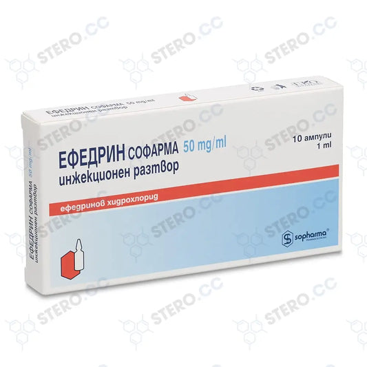 Ephedrine 10X1Ml/50Mg/Ml Worldwide