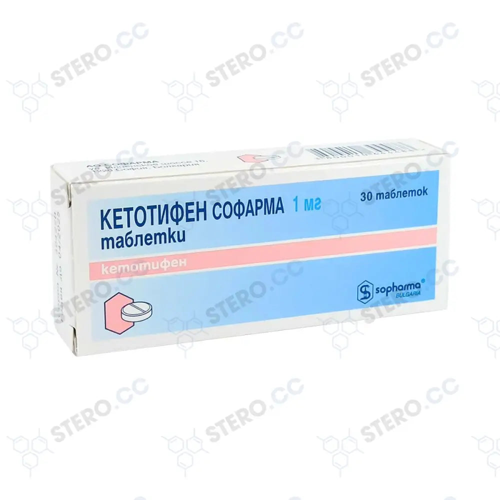 Ketotifen 30Tabs/1Mg/Tab Worldwide